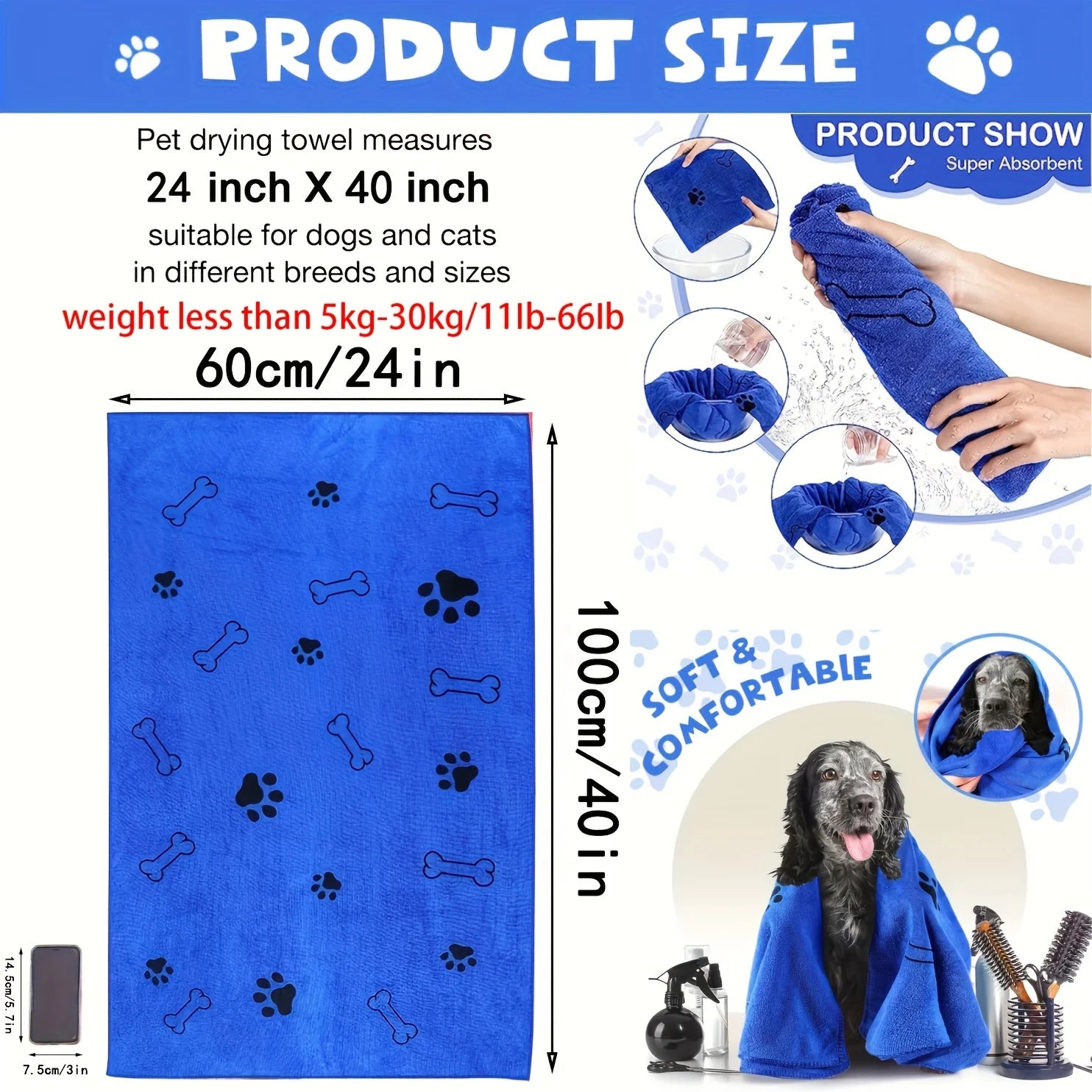 Quick-Drying Dog Towel